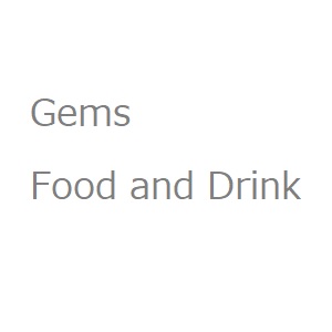 Gems Food ＆ Drink（ジェームフードアンドドリンク）社ロゴ